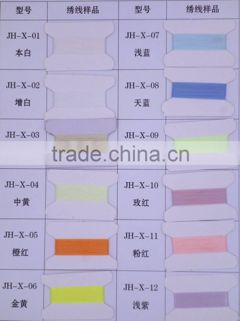 300D/2100% polyester embroidery reflective thread by cone