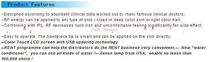 IPL+RF e-light beauty equipment/e-light hair removal machine for beauty salon