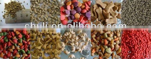 dog food production line/pet food production line 0086-15838059105