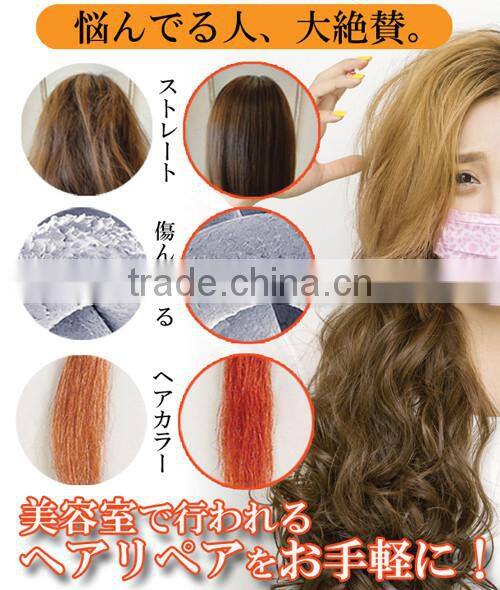 A.D Keratinum Spay Type Made in Japan japanese hair spray