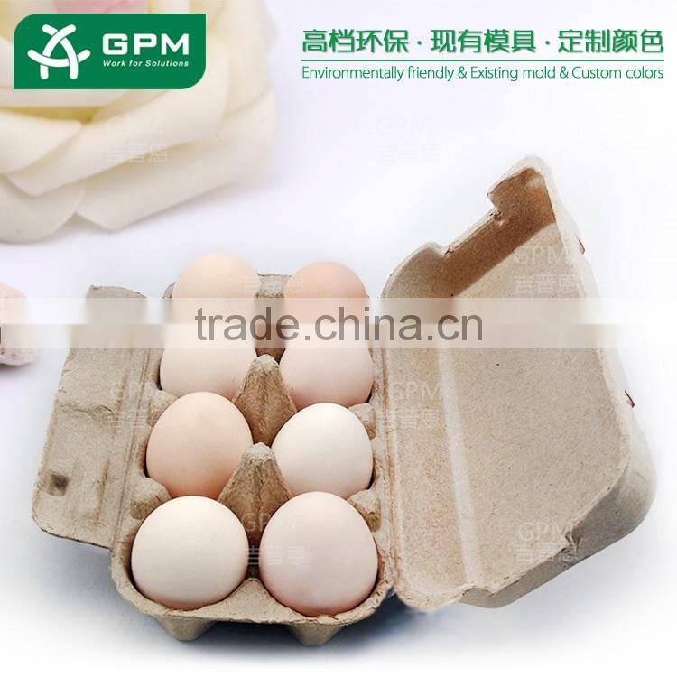 8 cell biodegradable molded cheap cardboard empty egg boxes cartons for sale