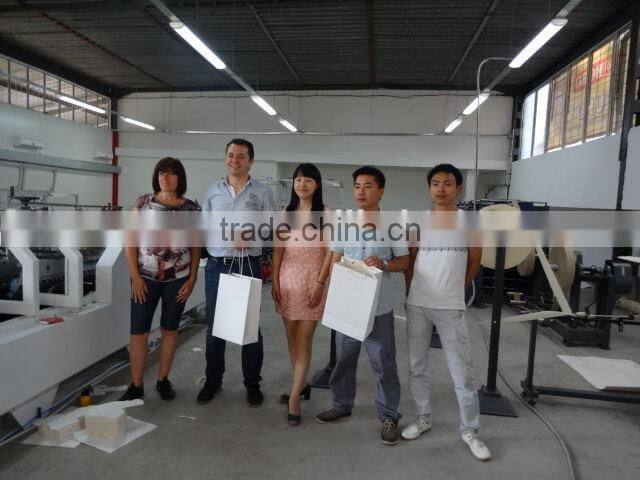 Professional paper shopping bag making machine 0086 18339200491