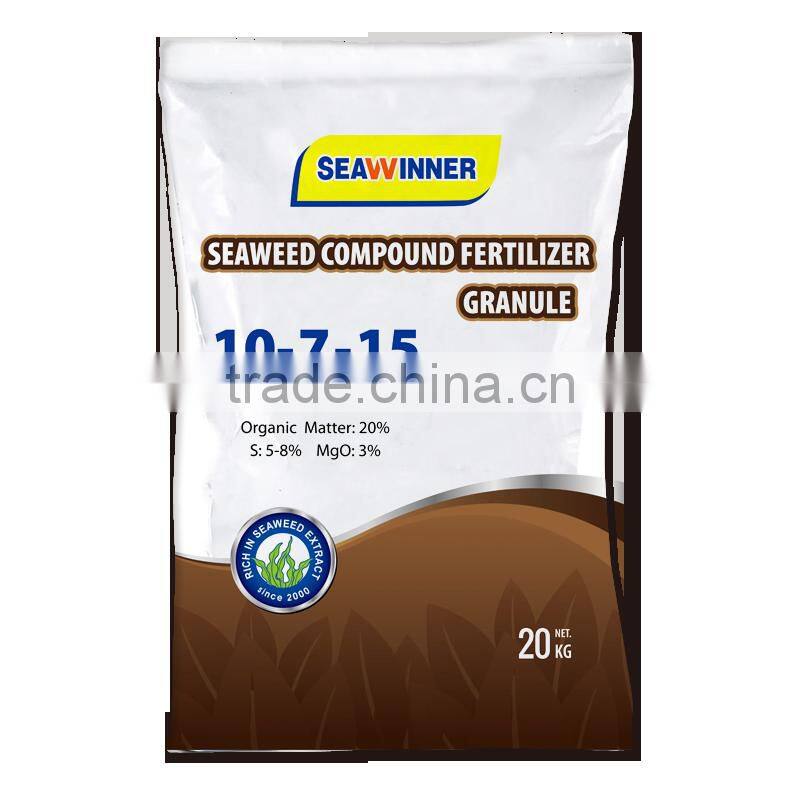Seaweed Compound NPK Fertilizer Granule Organic Fertilizers