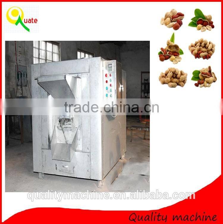 Sunflower seeds/peanut/cashews/almonds/coffee bean cooking roasting machine