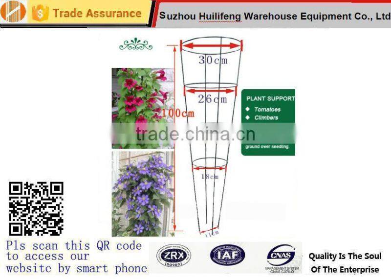 Simply Elegant Classically shaped tuteur trellis