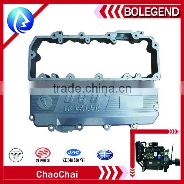 Dongfeng original truck spare parts.