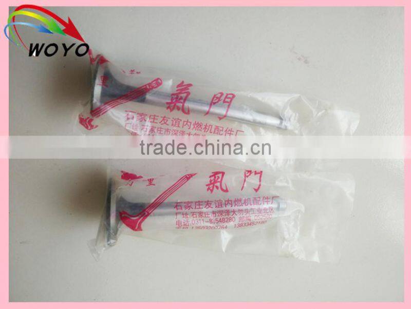 Diesel Engine Spare Parts Intake and Exhaust Valves