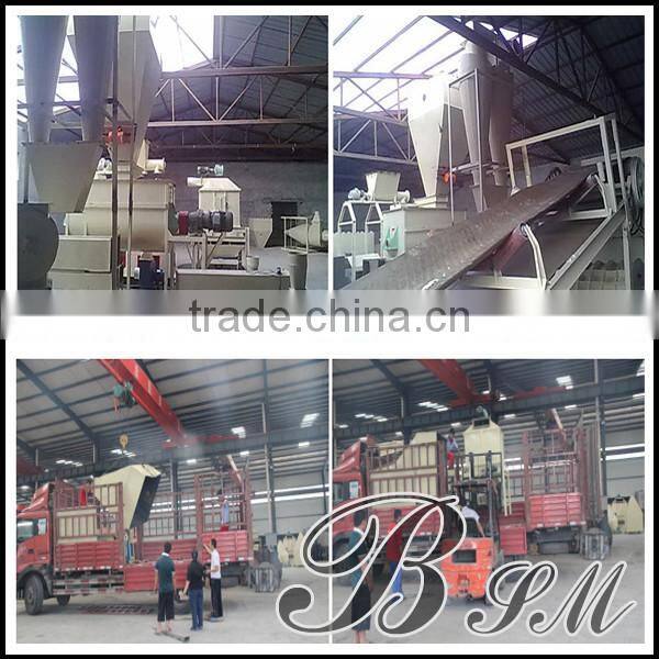 BSM Cattle Pellet Feed Cooler Machine Special Designed for Indonesia Market