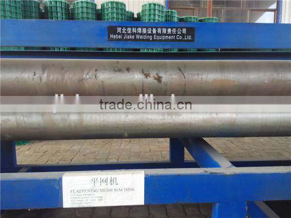 Best price perforated metal expanded machine