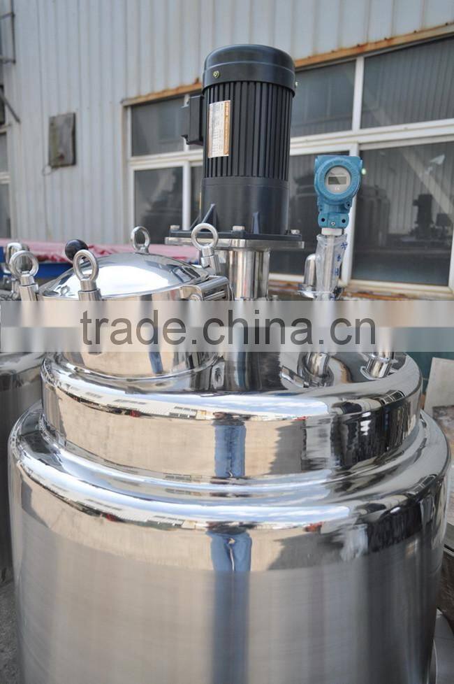 hot batch stainless steel milk pasteurizer