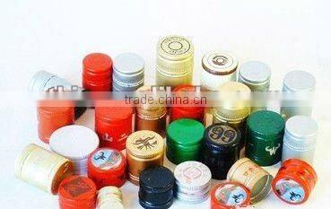 POP caps material 8011 H14