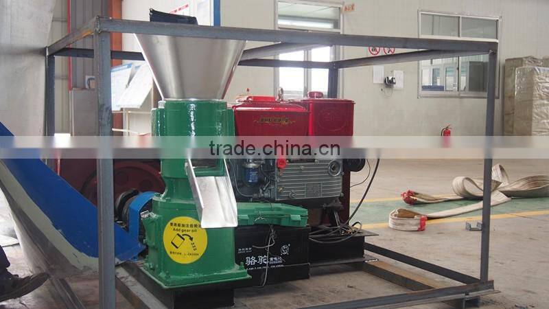 High quality 1t/h small animal feed pellet mill,small poultry feed mill