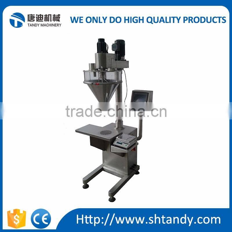 Semiautomatic Spices Powder Packing Machine Price