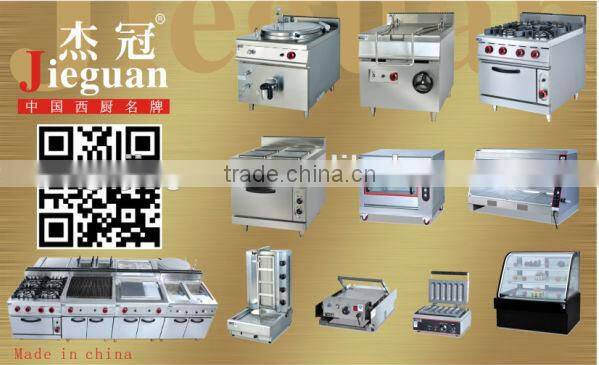 Guangzhou Jieguan Double-head Electric Crepe maker DE-2 0086-13632272289