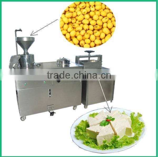 soymilk grinding equipment/stainless steel bean curd processing machine