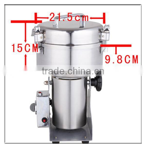 1500g stainless steel food grinder mill powder machine