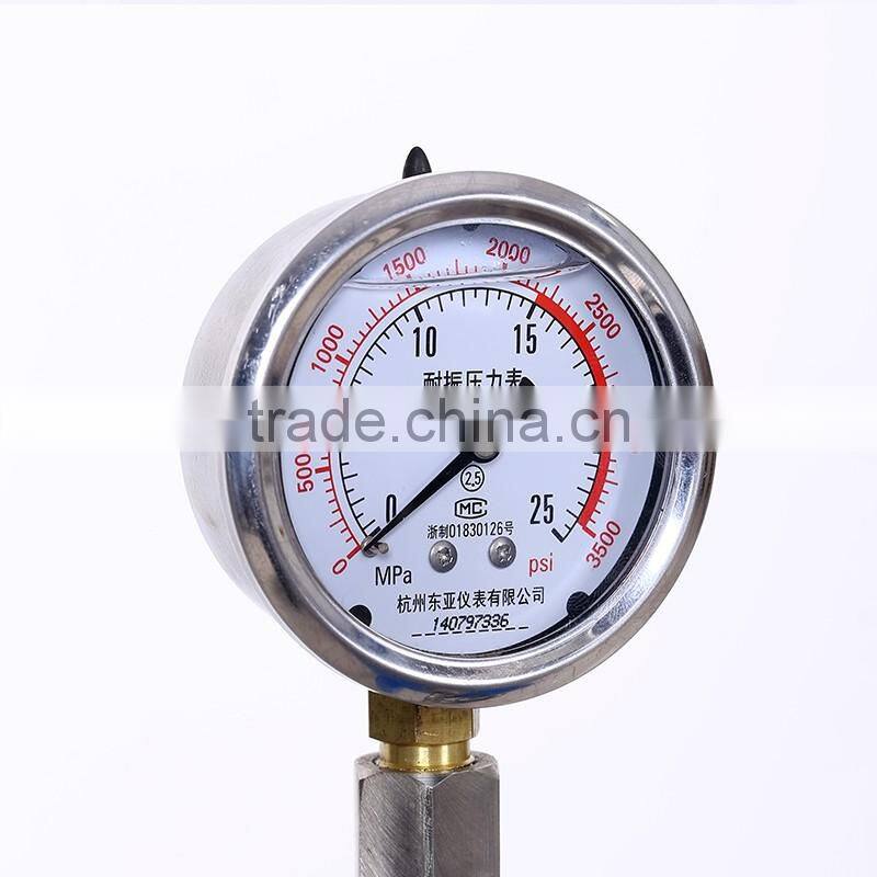 KD High Pressure Reactor Tank Container