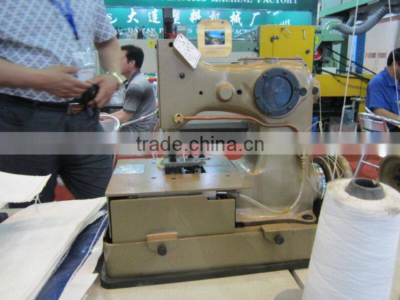 KEESTAR DN-2LHS Single Needle Chain Stitch Rice Bag Sewing Machine