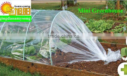 2015 breathable agriculture mulch film