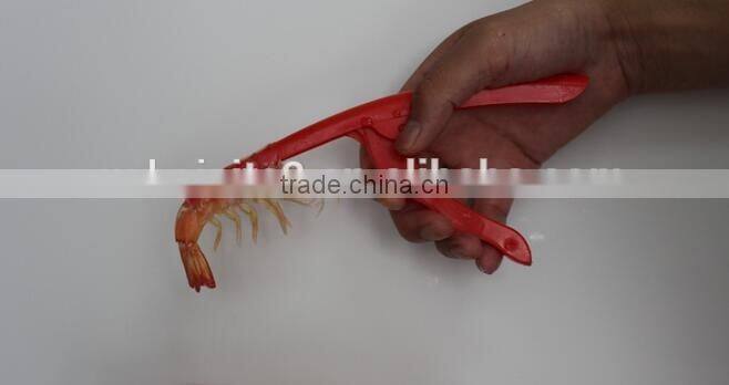 CY125 Shrimp Deveiner and Peeler Prawn Seafood Shell Curved Peeler