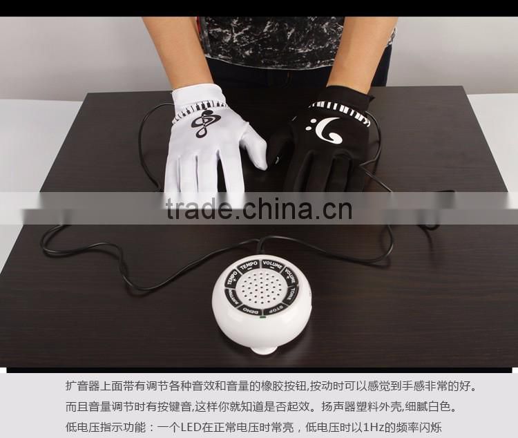 Creative Electric Musical Piano Gloves, Magic Musical Gloves With Multi instrument Can Chosse to Play
