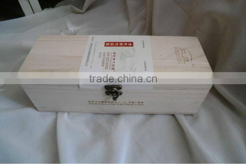 Wooden Wine Box Coffee Barrel Bucket