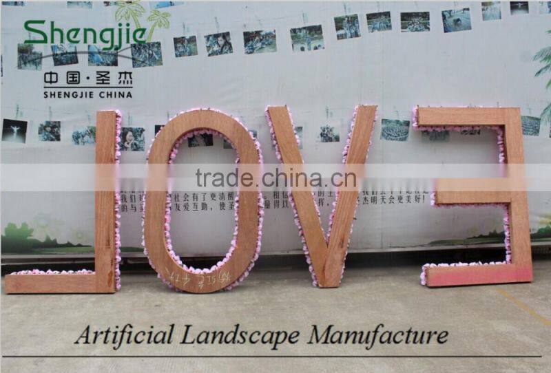 LOVE style artificial flower wall,rose flower wall for wedding