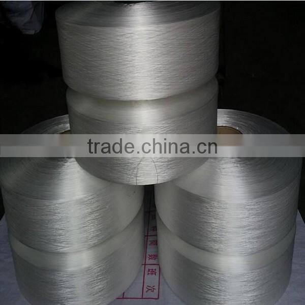 Hot sale FDY PP yarn 150D raw white for braid weaving in low price