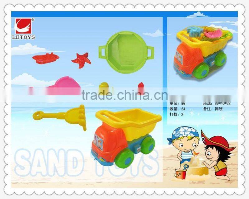 eco plastic summer beach toys 8pcs set for sale/ wholesale good quality sand toys