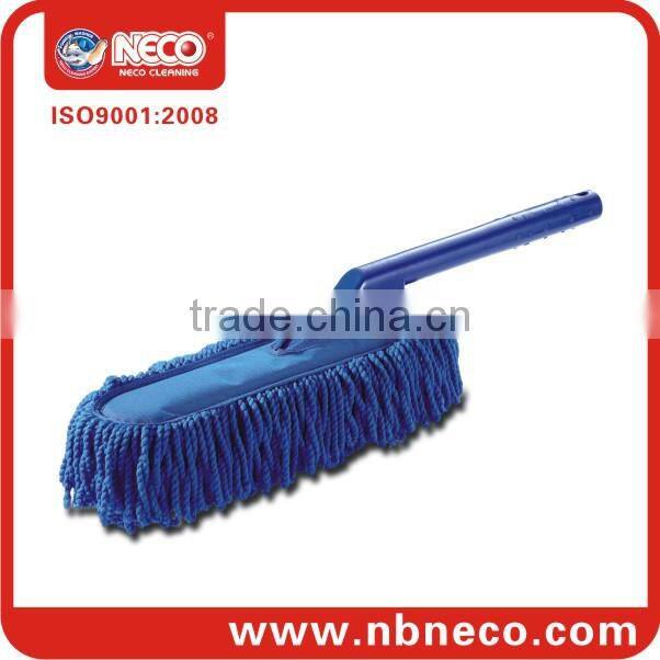 car duster, house duster