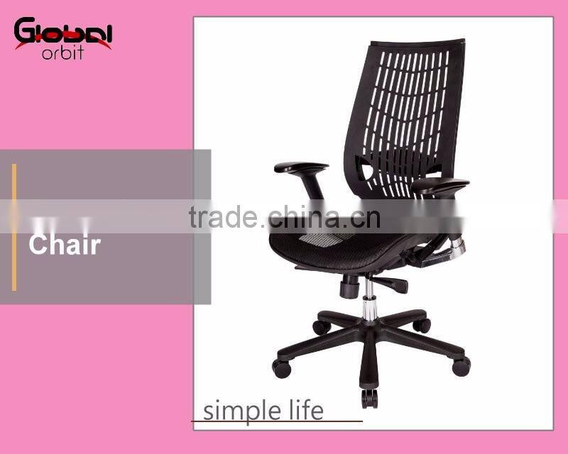 Reception furniture modern office chair without casters waiting room chair