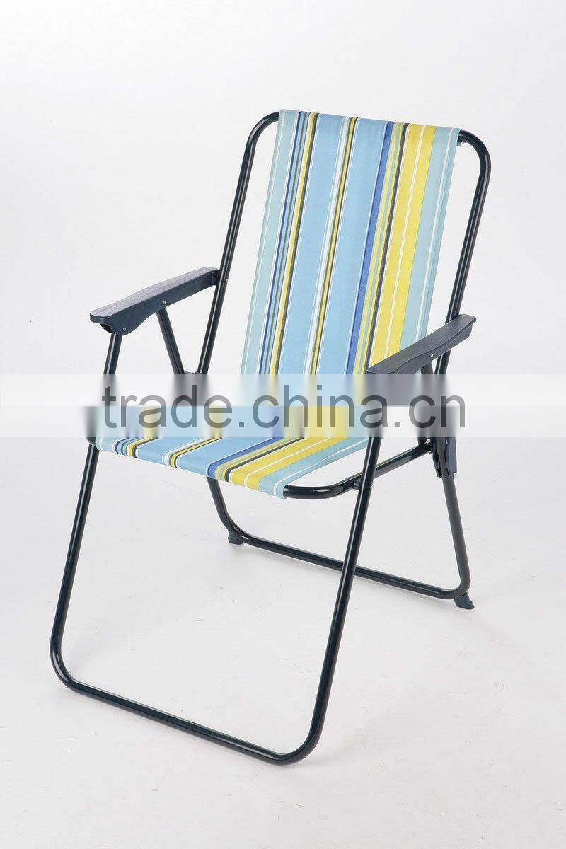 Folding Beach Chair With Armrest