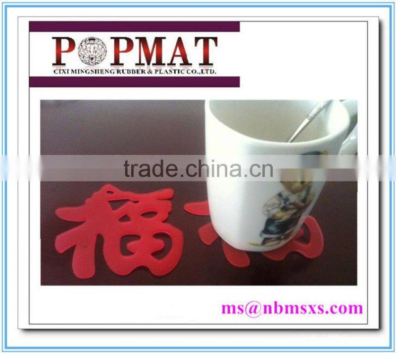 Customized Shape Logo Printed rubber furniture coasters