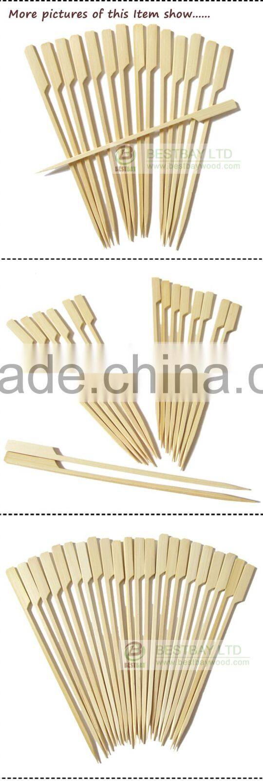 makes machines bamboo skewer