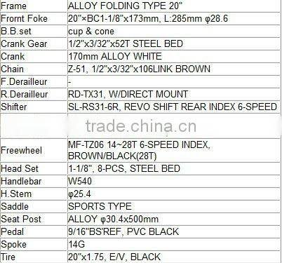 Foldable Bicycle Japanese Design City Bicycle WACHSEN 20 inch