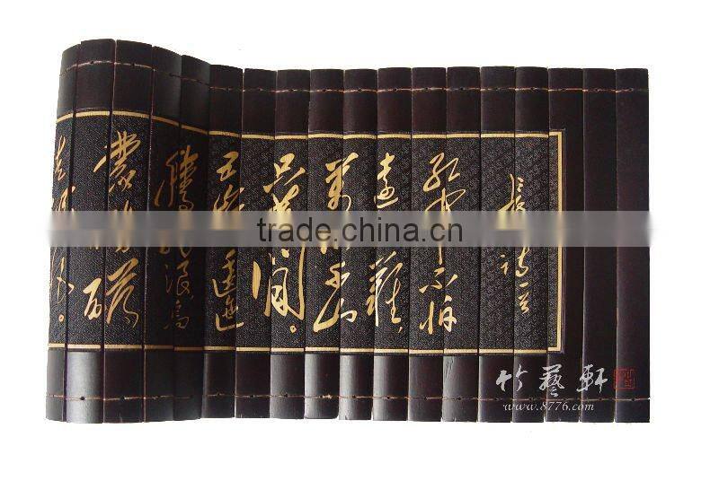 poetry of changzheng gift