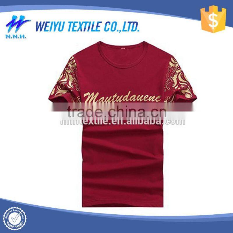 2016 high quality summer men fashion t shirt