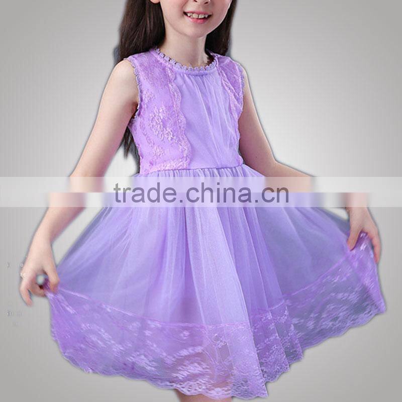 Popular Style New Model Active Salsa Dress Free Sample Available