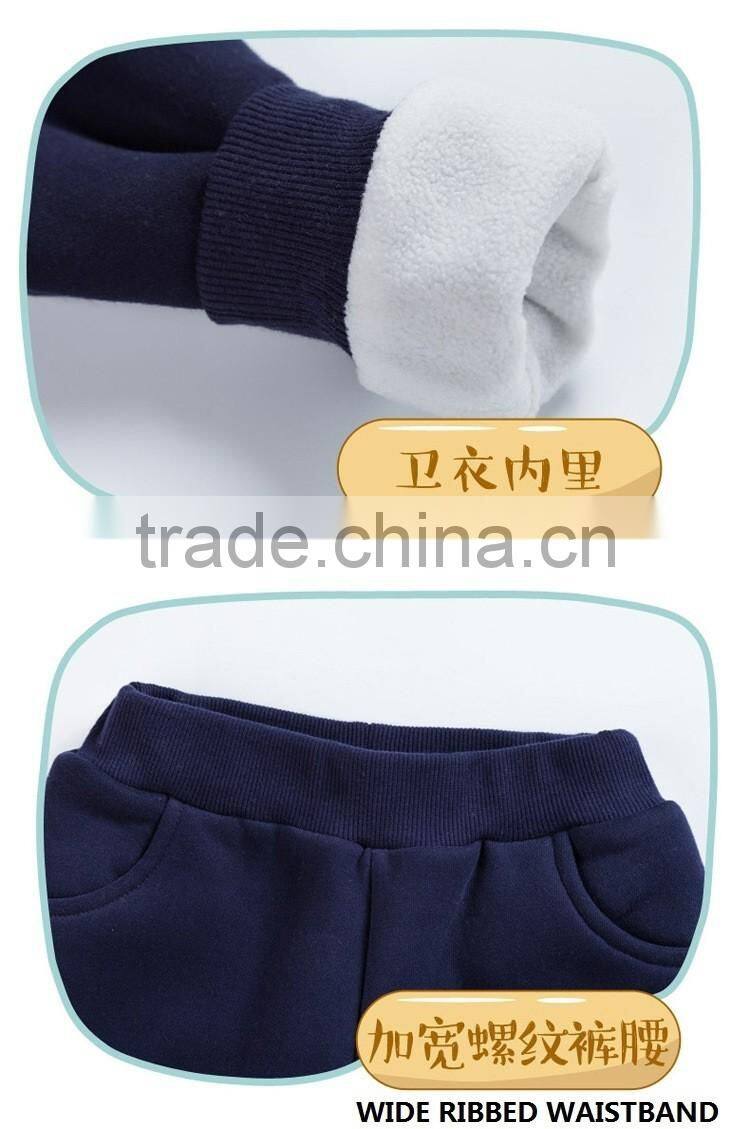 custom modern fashion boys kids wear/3pcs sets winter warm thick children garments