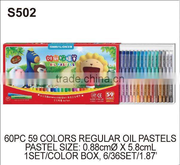 CRAFT FOR KID (S495) 12 PCS 12 COLORS REGULAR OIL PASTELS
