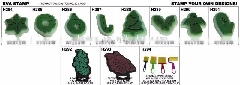 2pcs eva foam Geometry stamp