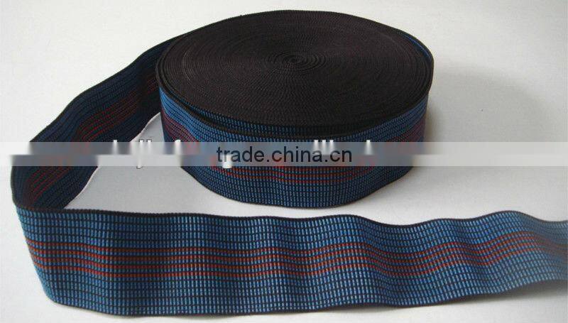 Customized Free Net Webbing Manufacturer