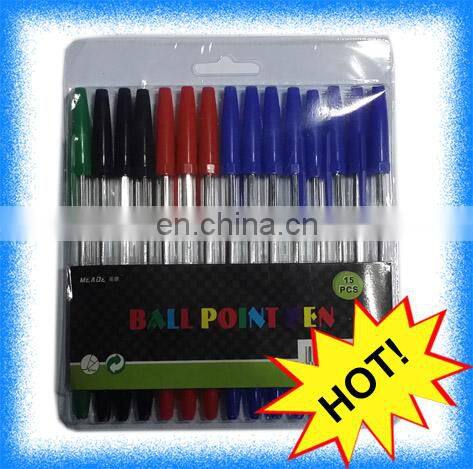 2016 Factory outlet hot sale office stationery,office folder,office stationery set