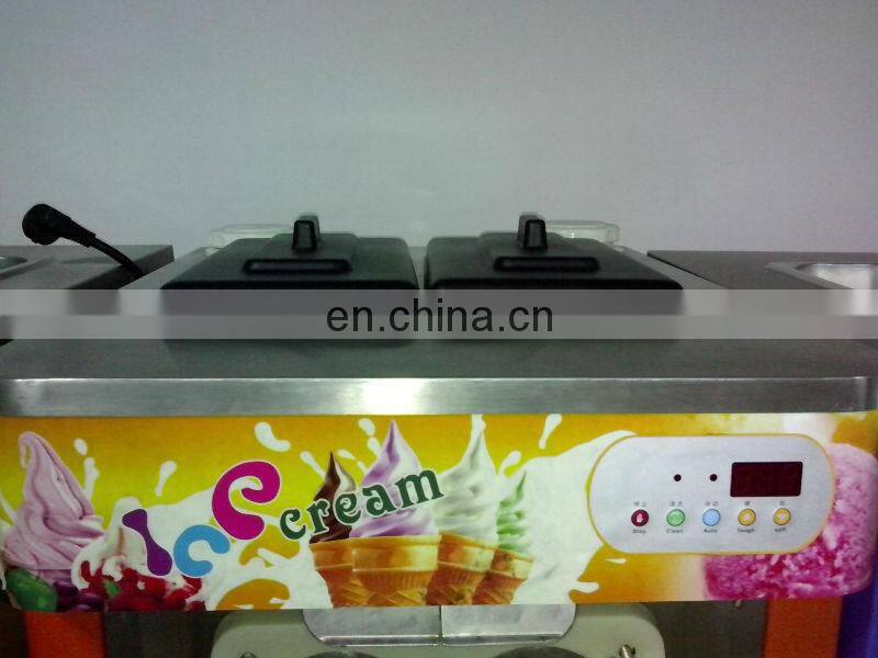 colorful carpigiani ice cream machine