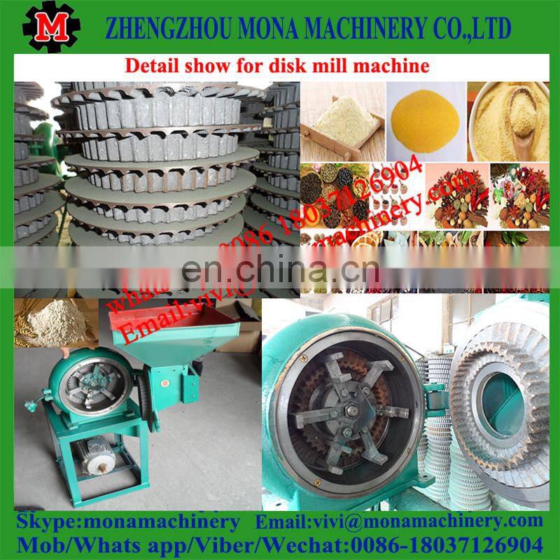 Hot sales paddy rice flour disk mill/bean milling machine with low price