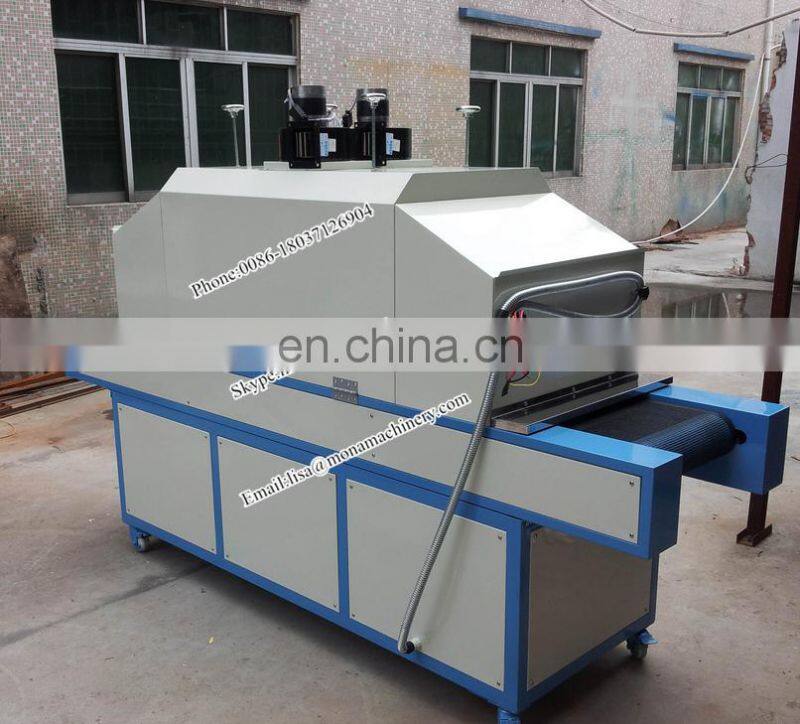 uht milk sterilizer machine/water sterilization machine/soy milk sterilization machine