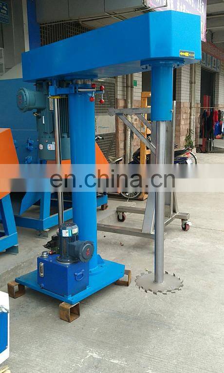 Price liquid mixer/High speed electric disperser