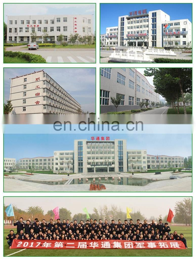 High efficiency 5kv copper conductor submersible ESP cable from China cable manufacturer