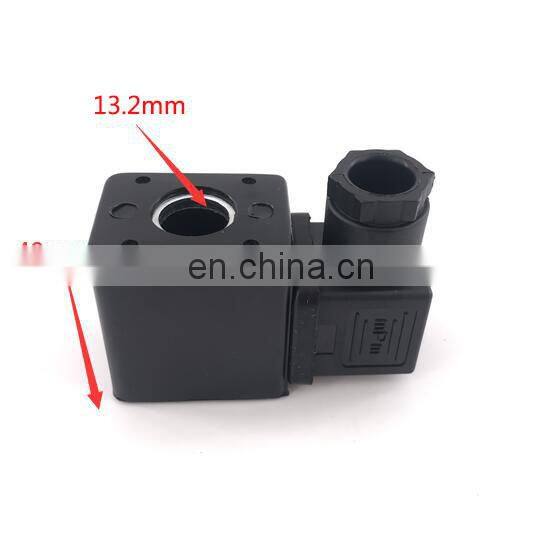 Electromagnetic pulse valve full copper coil inner hole 13MM height 41MM