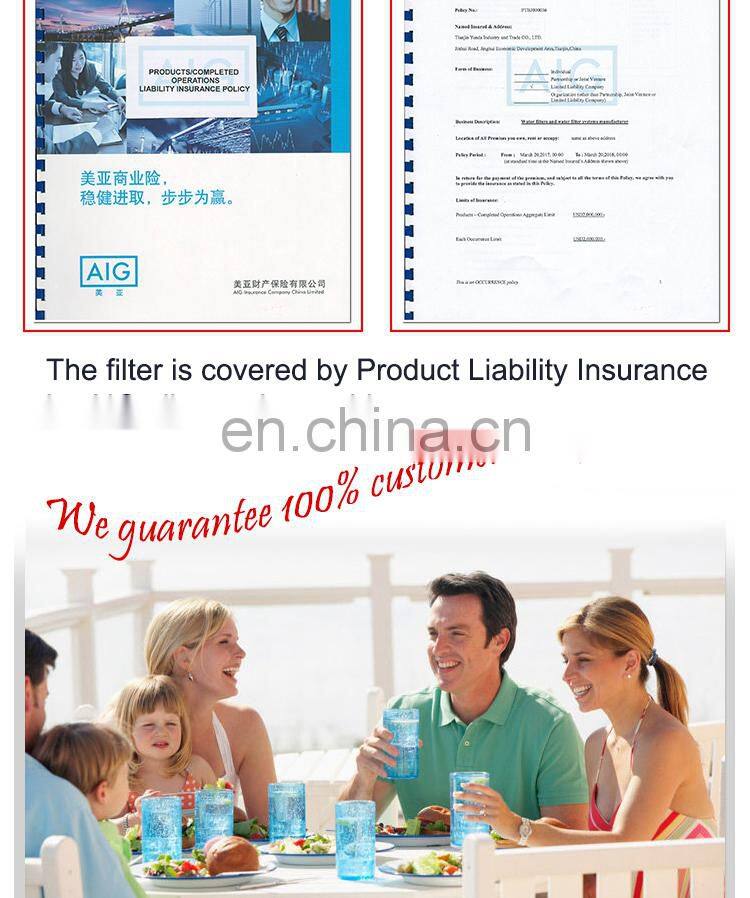 REVERSE OSMOSIS WATER FILTER